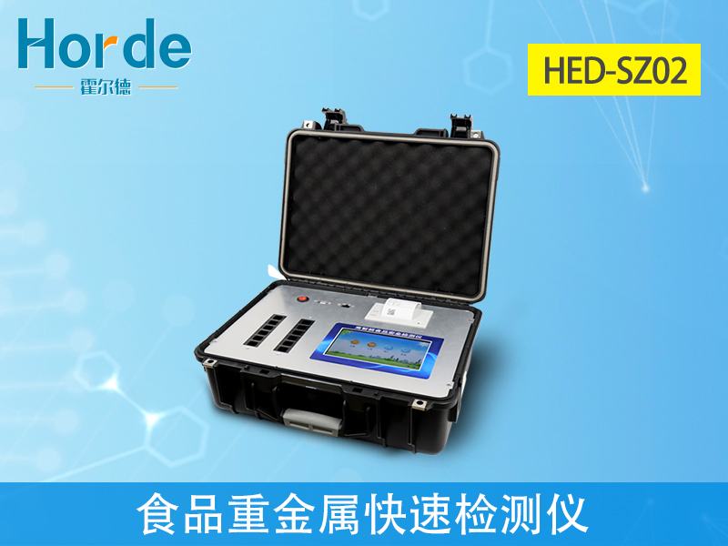 這些食品被曝光重金屬污染，要注意了