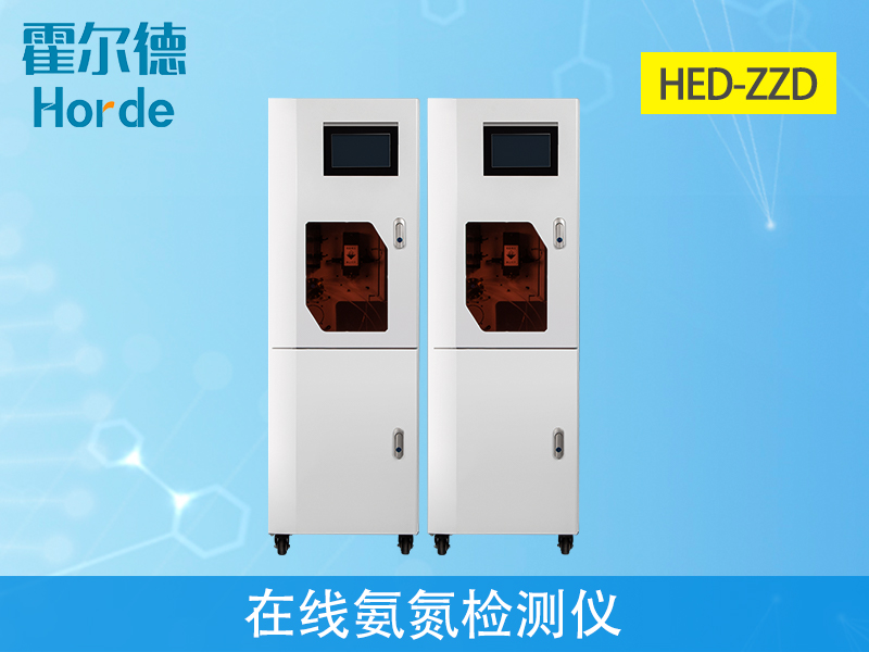 檢測(cè)工業(yè)污水可以用在線氨氮檢測(cè)儀嗎