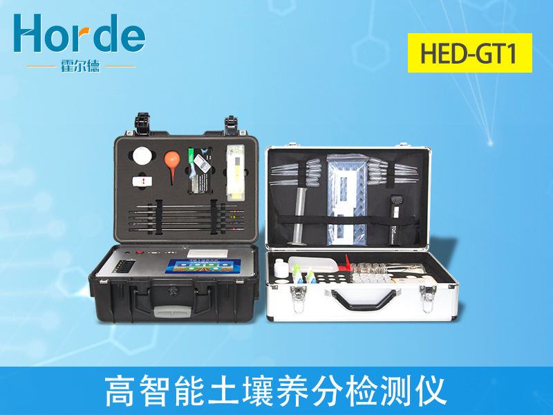 土壤檢測項目有哪些 土壤檢測項目有哪些