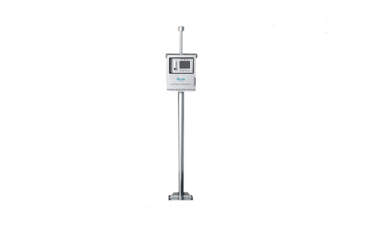 惡臭氣體在線監(jiān)測(cè)系統(tǒng)