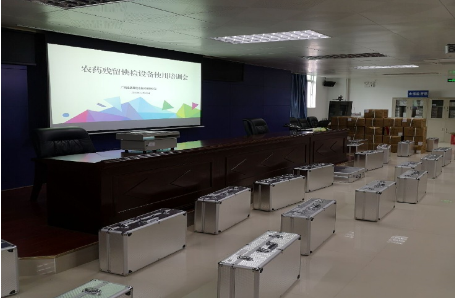 廣西金達(dá)萊采購50臺(tái)農(nóng)殘留檢測(cè)儀