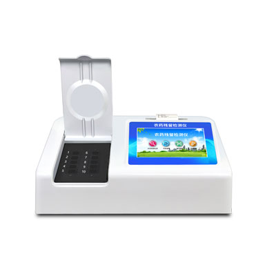 家用蔬菜農藥殘留檢測器有嗎？（農殘檢測儀）