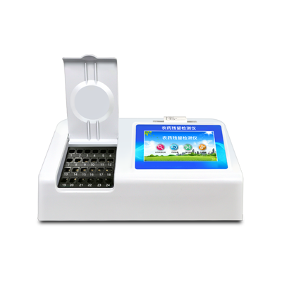 果蔬農(nóng)產(chǎn)品質(zhì)檢實驗室方案儀器設(shè)備配備清單